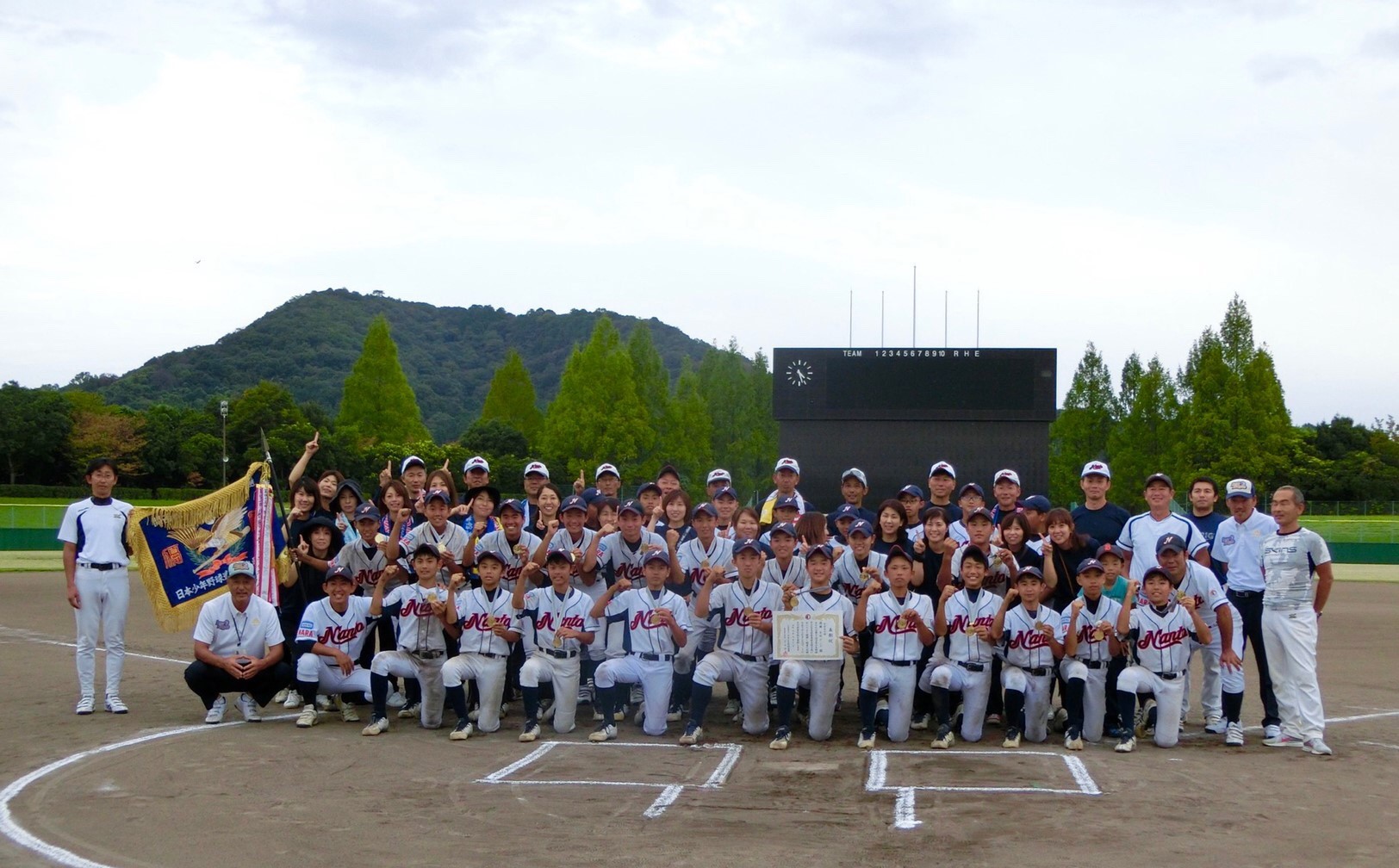 中学硬式野球 南都ボーイズ ボーイズリーグ 奈良県支部所属